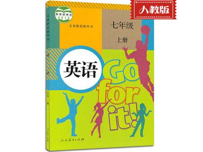 衡阳小学英语家教补习哪家好？