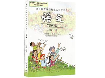 衡阳请语文家教哪家好？