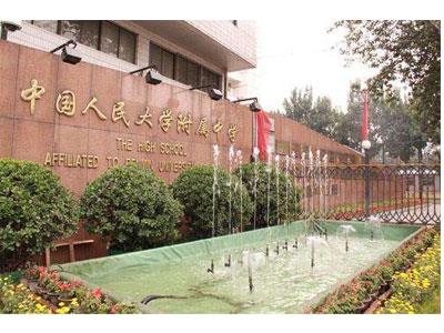 衡阳请七年级家教哪家好？