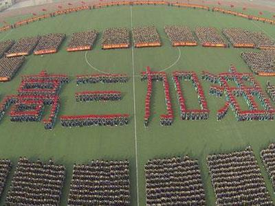 衡阳请高三家教哪家好？