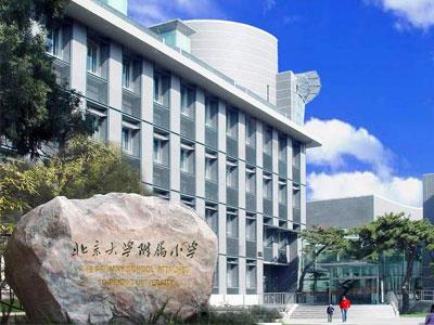 衡阳找五年级家教哪家好？