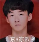 衡阳大学生家教谷老师