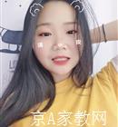 衡阳大学生家教邱老师