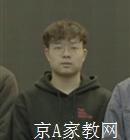 衡阳大学生家教胡老师