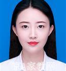 衡阳大学生家教谌老师