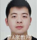 衡阳大学生家教许老师