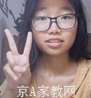 衡阳大学生家教彭老师