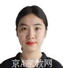 衡阳大学生家教刘老师