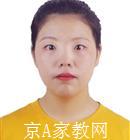 衡阳大学生家教杨老师