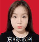 衡阳大学生家教王老师